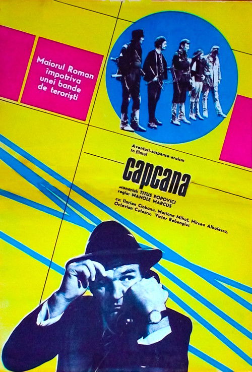 The Trap (1974) poster