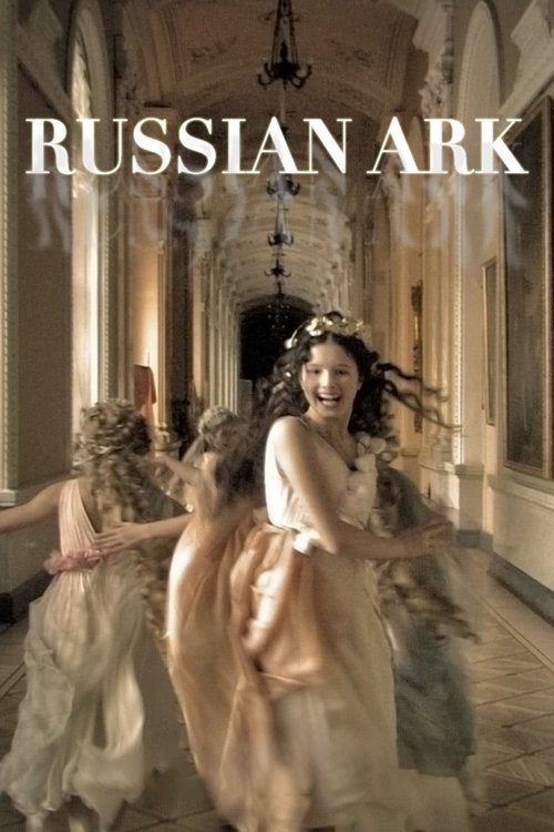 Russian Ark (2002) poster