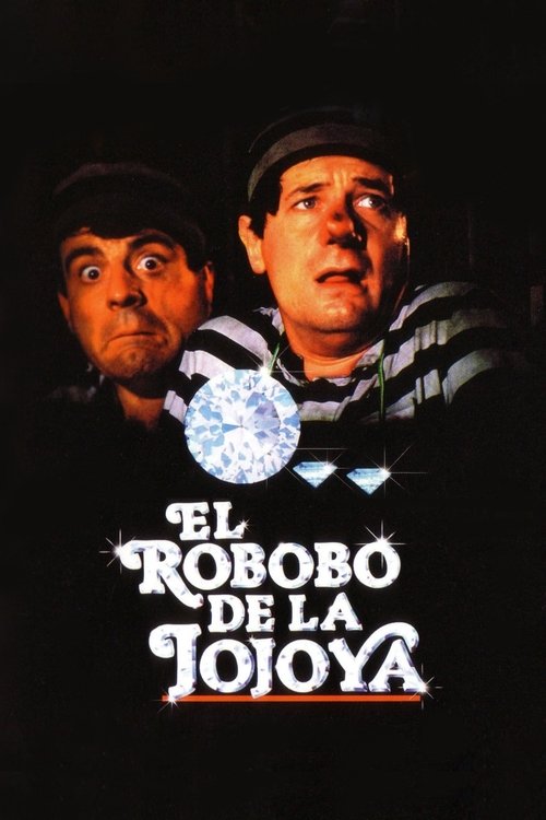 El robobo de la jojoya (1991) poster