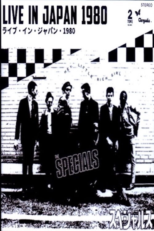 The Specials: Live In Japan (1980) poster