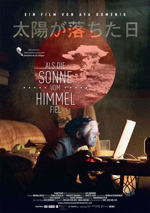 Als die Sonne vom Himmel fiel (2015) poster