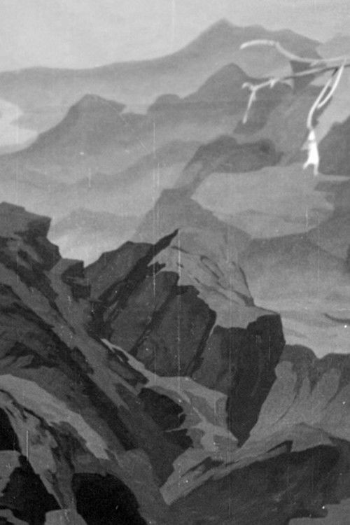 The Enchanted Fortress poster