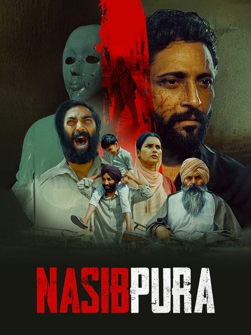 Nasibpura (2024) poster