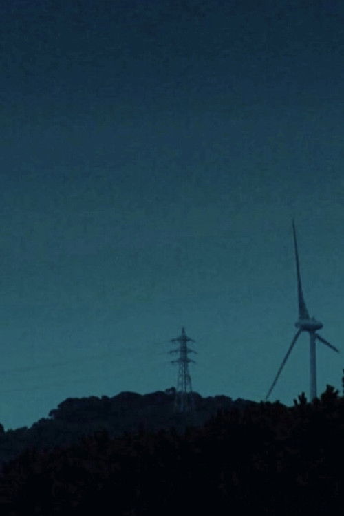 Hashish Gang (2010) poster