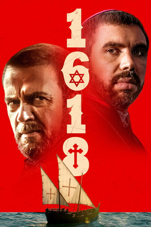 1618 (2023) poster