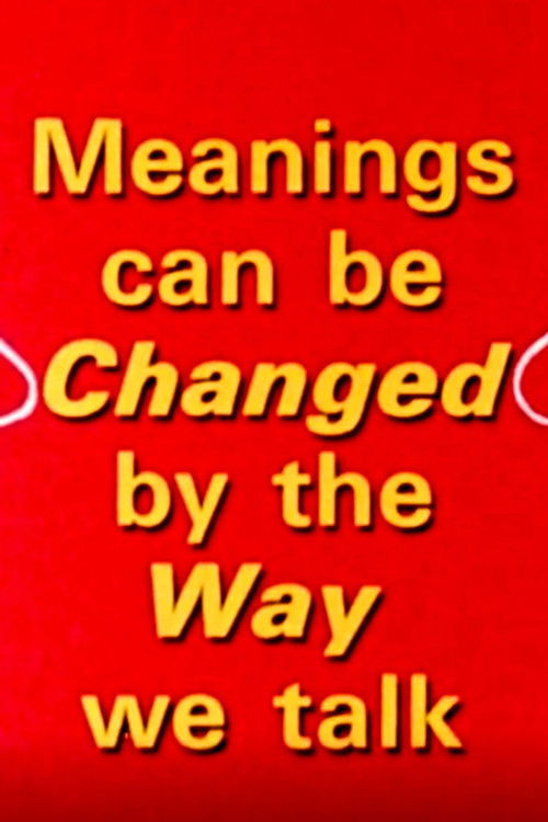 Study Skills: Verbal Communication Made Easy (1990) poster