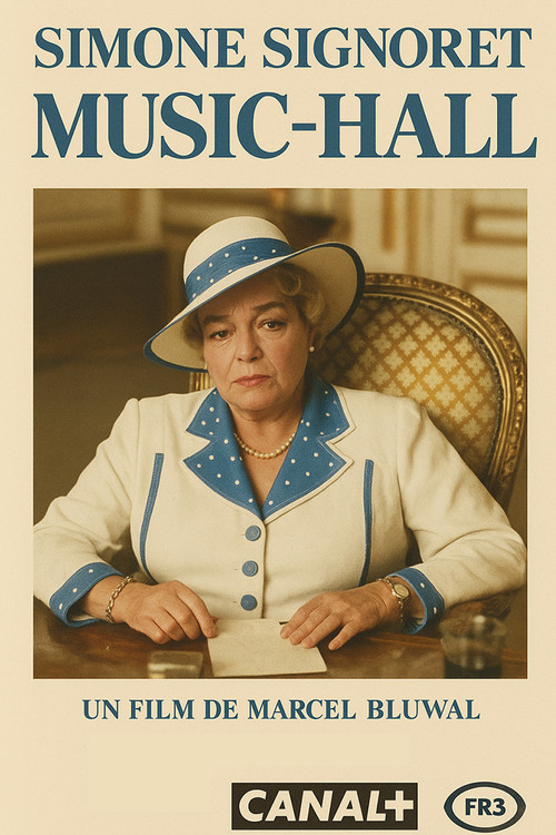 Music Hall (1986) poster
