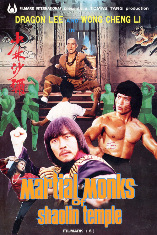 Martial Monks of Shaolin Temple (1983) poster