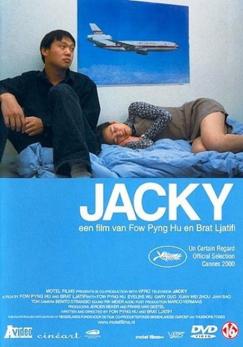 Jacky (2000) poster