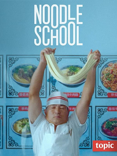 Noodle School (2018) poster