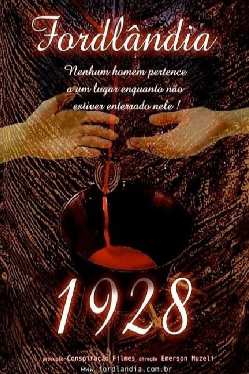 Fordlandia (2021) poster