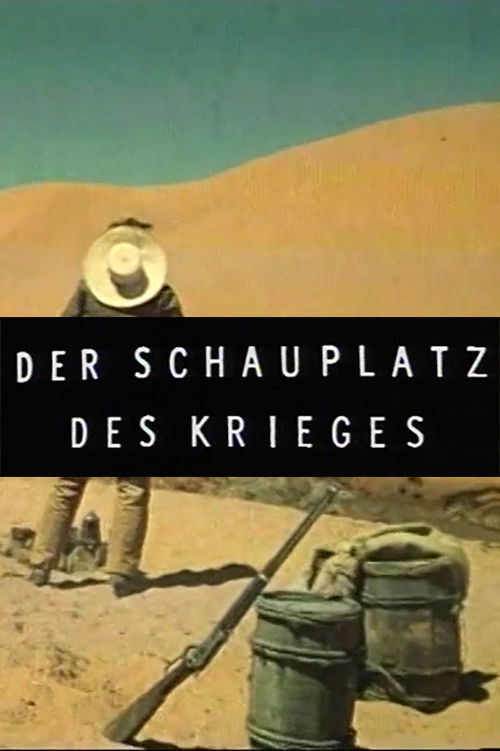 Der Schauplatz des Krieges. Das Kino von John Ford (1976) poster