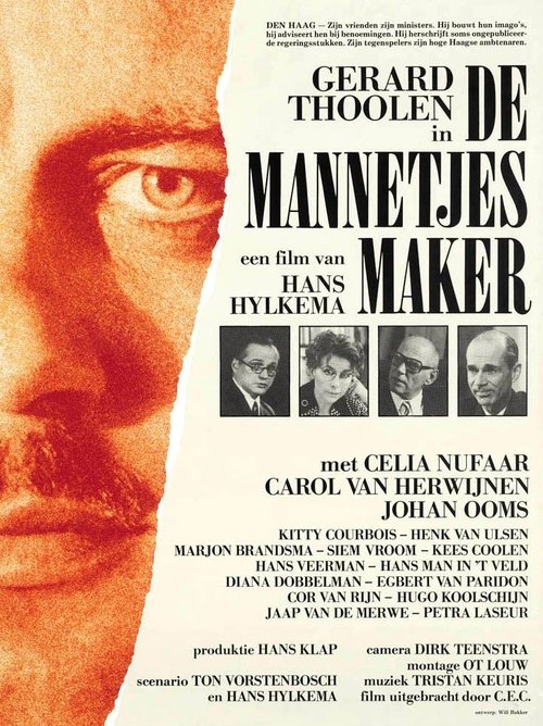 The Kingmaker Connection (1983) poster