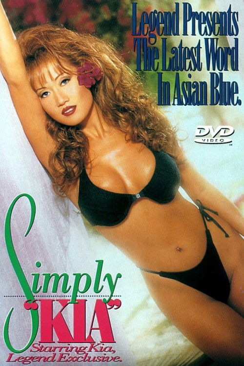 Simply Kia (1995) poster