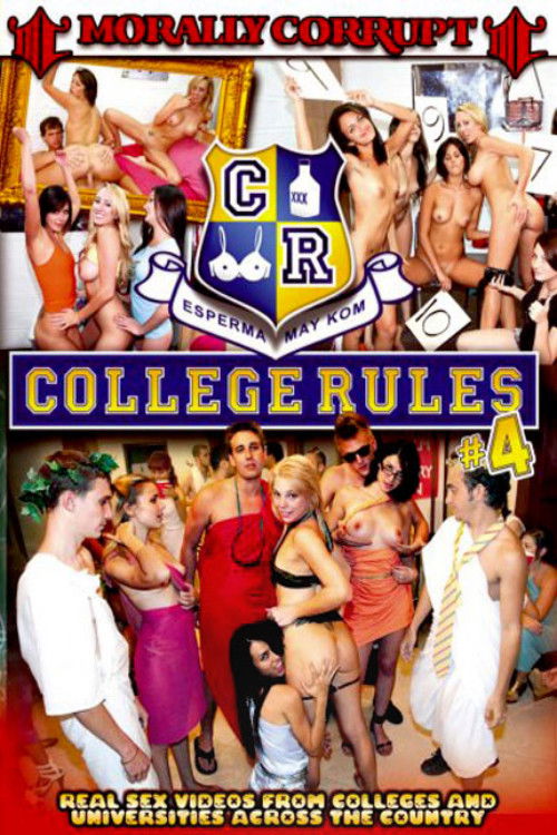 College Rules 4 (2011) poster