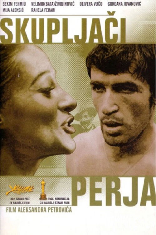 Skupljaci perja (1967) poster