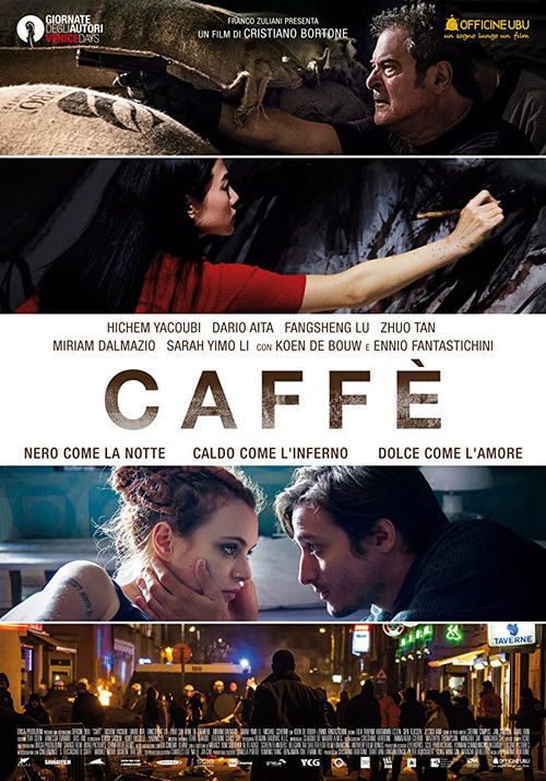 Caffè (2016) poster