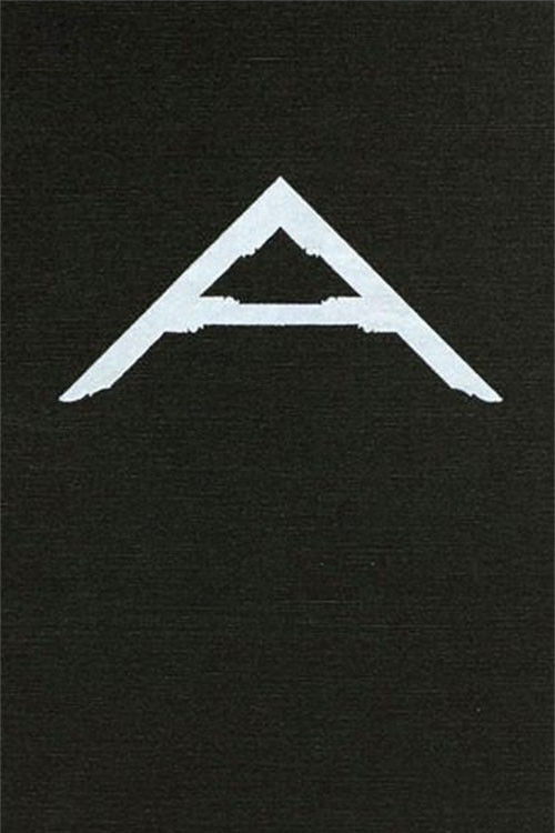 Inside the Anarchist's Tool Chest (2011) poster