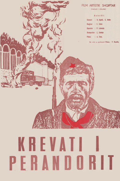 The Emperor's Bed (1973) poster