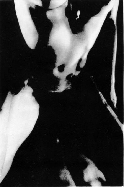 Parfait d'amour (1987) poster