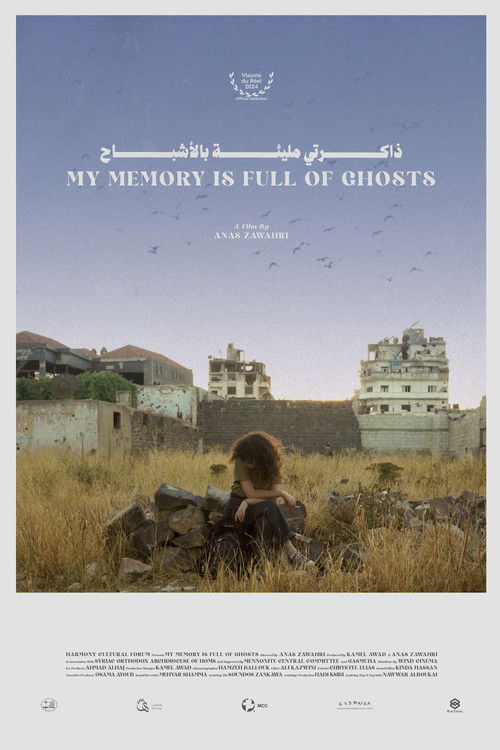 My Memory Is Full of Ghosts (2024) poster