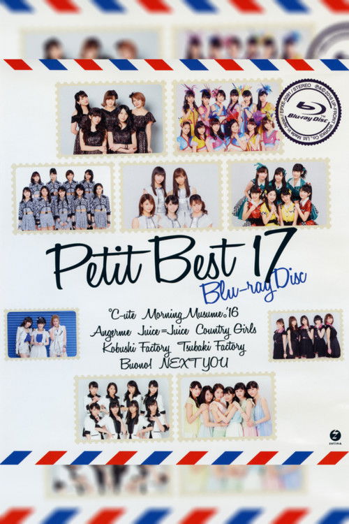 Petit Best 17 (2016) poster