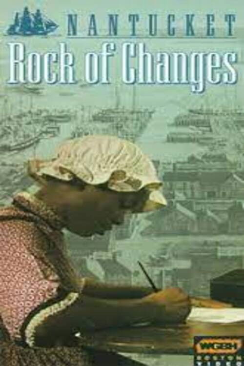 Nantucket (2002) poster