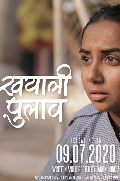 Khayali Pulao (2020) poster