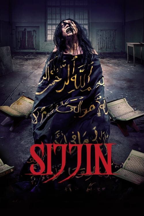 Sijjin (2023) poster
