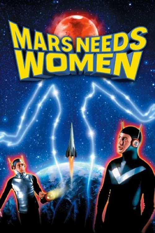 Mars Needs Women (1968) poster