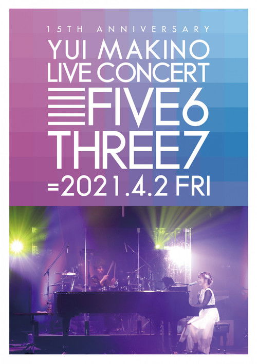 YUI MAKINO LIVE CONCERT FIVE6THREE7 (2021) poster
