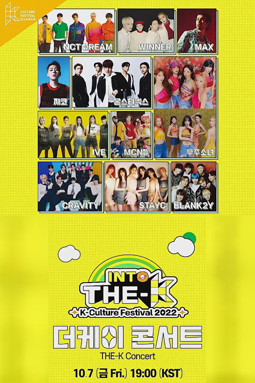 INTO THE-K Concert 2022 (2022) poster