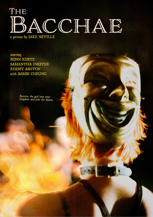 The Bacchae (2024) poster