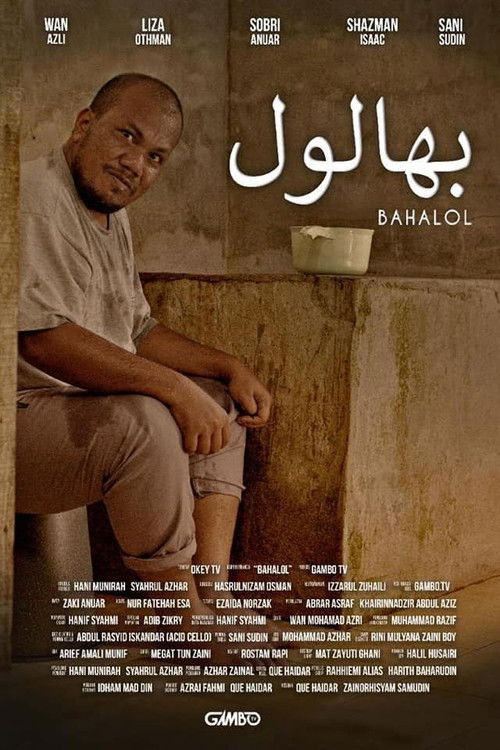Bahalol (2022) poster