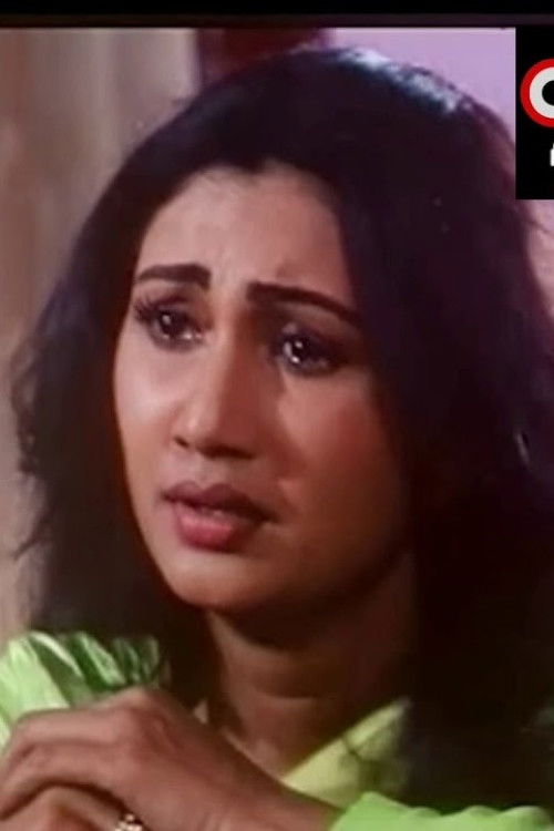 Matru Shakti (2003) poster