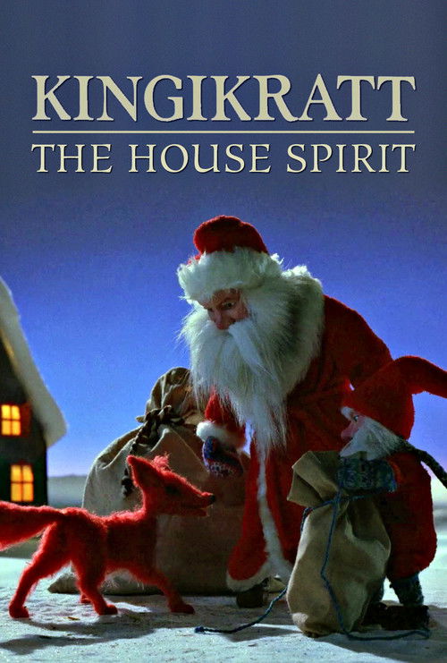 The House Spirit (1991) poster