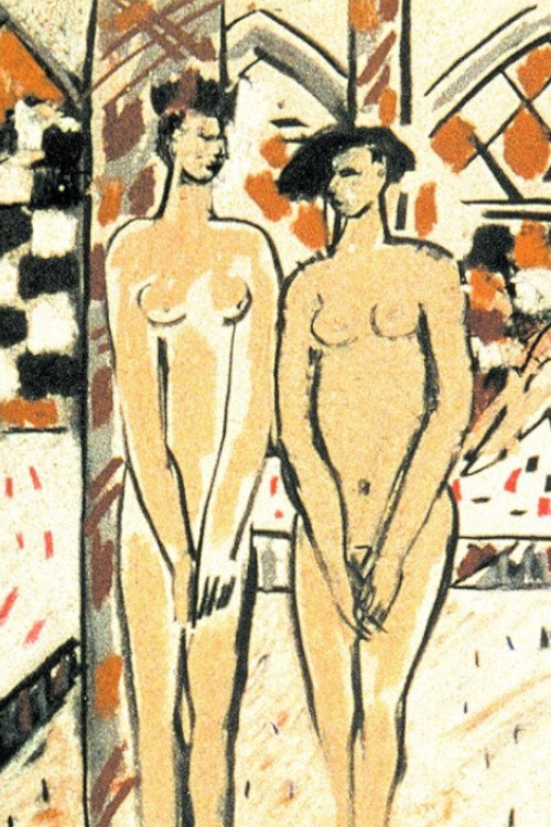 Hammam (1991) poster