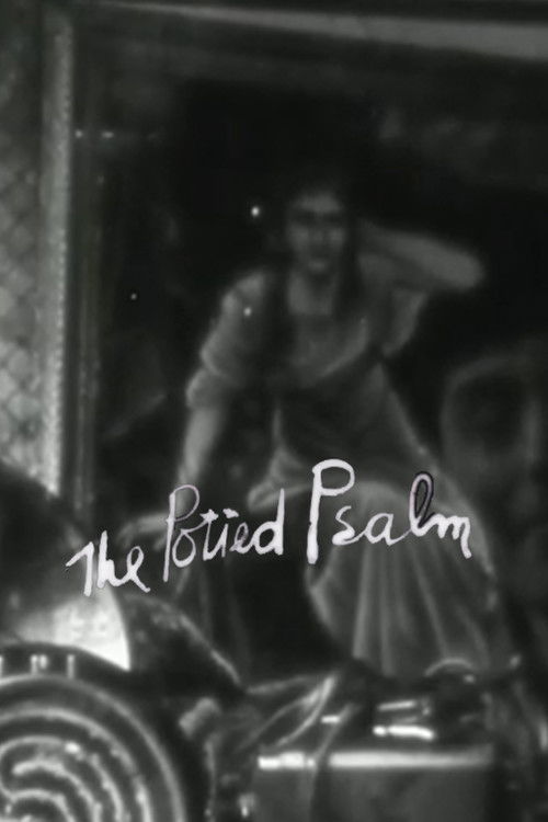 The Potted Psalm (1946) poster