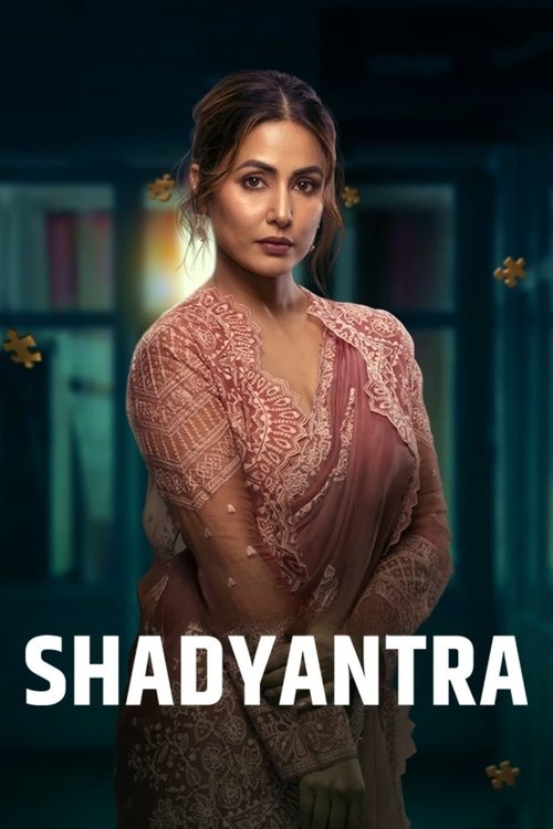 Shadyantra (2022) poster