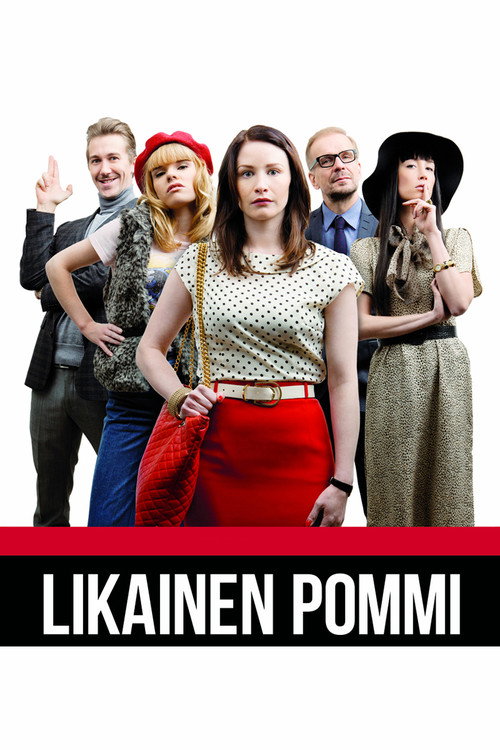Likainen pommi (2011) poster