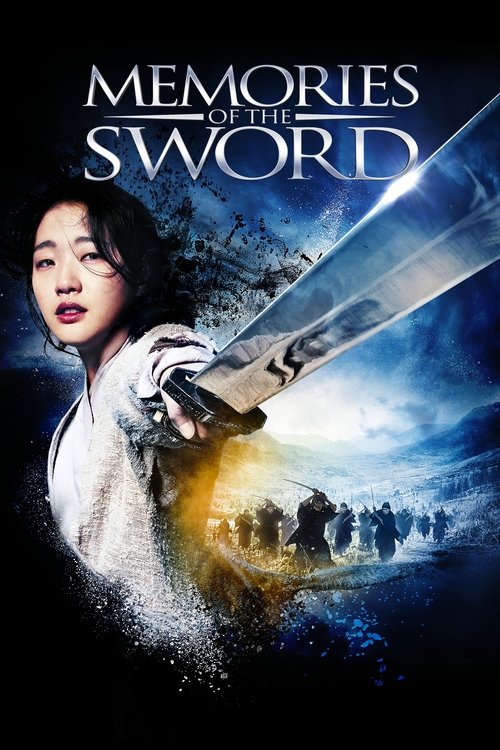 Memories of the Sword (2015) poster