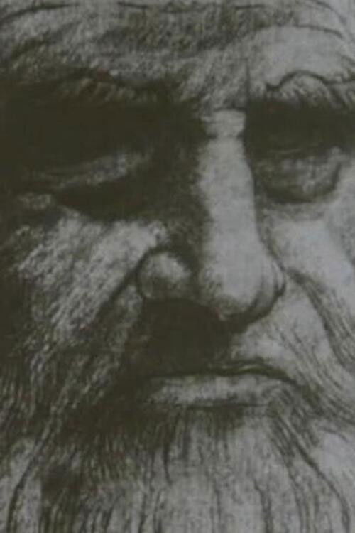 Leonardo Da Vinci The Tragic Pursuit of Perfection (1953) poster