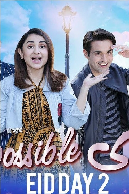 Shaadi Impossible (2019) poster