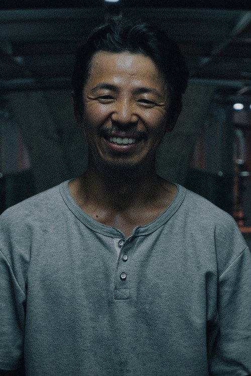 스마일 찰스 (2026) poster