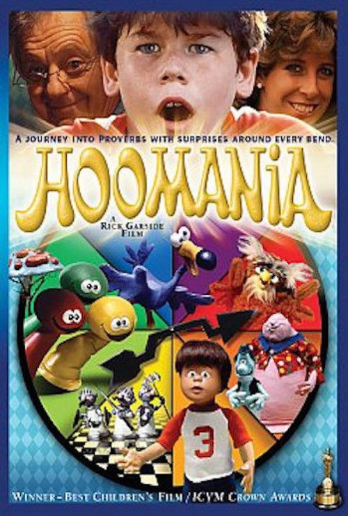 Hoomania (1985) poster