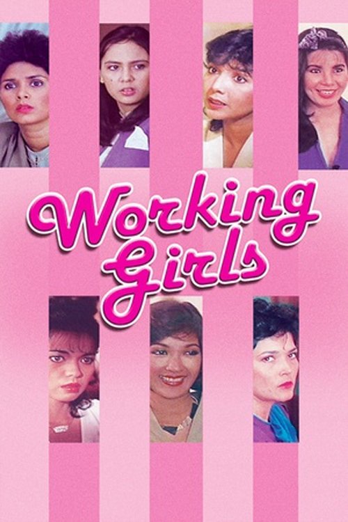 Working Girls (1984) poster