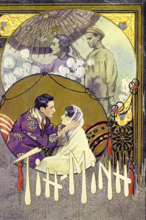 Tih Minh (1918) poster