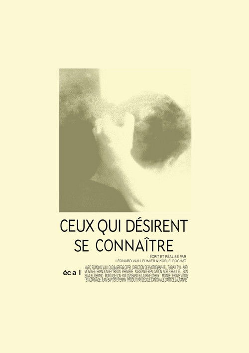 Those Who Care to Know Each Other (2021) poster