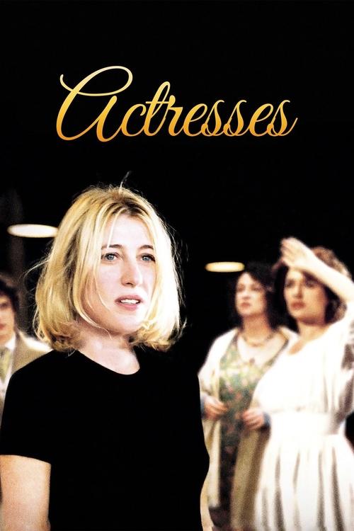 Actresses (2007) poster