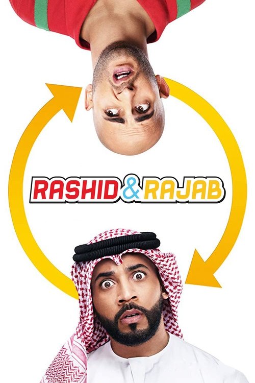 راشد و رجب (2019) poster